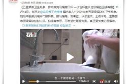 (5分钟科普下)商洛公司咨询电话多少_哔哩哔哩-2